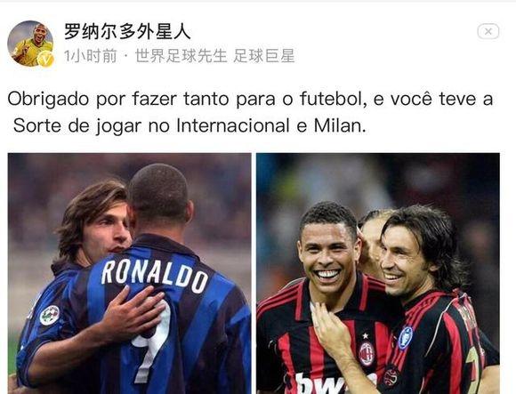 埃兰加：这只是我们和波特的首战，换成其他时候我们会赢球（埃兰加：与波特首次过招而已，换个时机我们就能取胜）