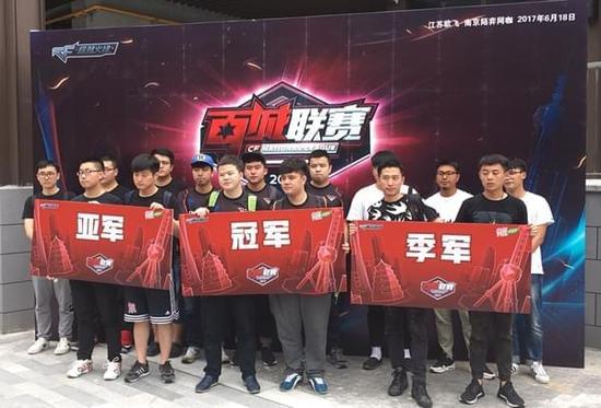 即将到来的Valorant Champions Tour团队胶囊的图片在网上曝光