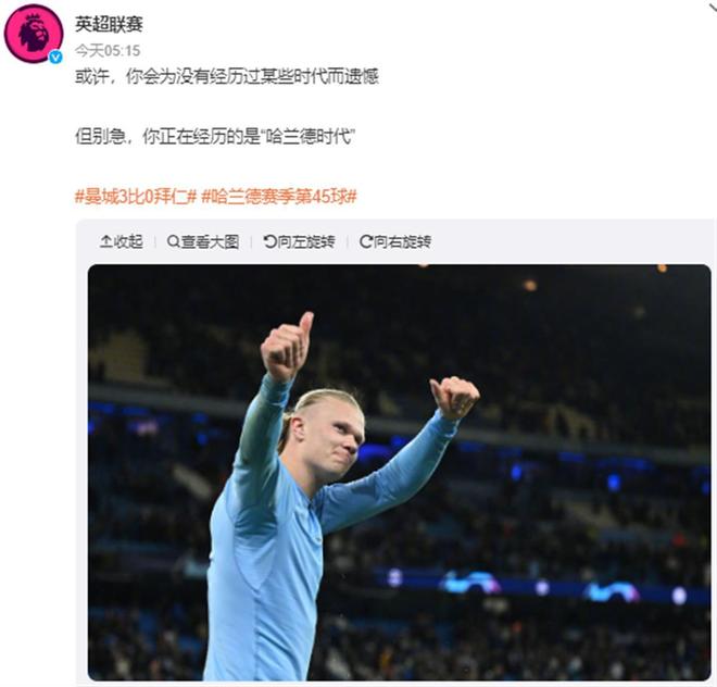 的把握此