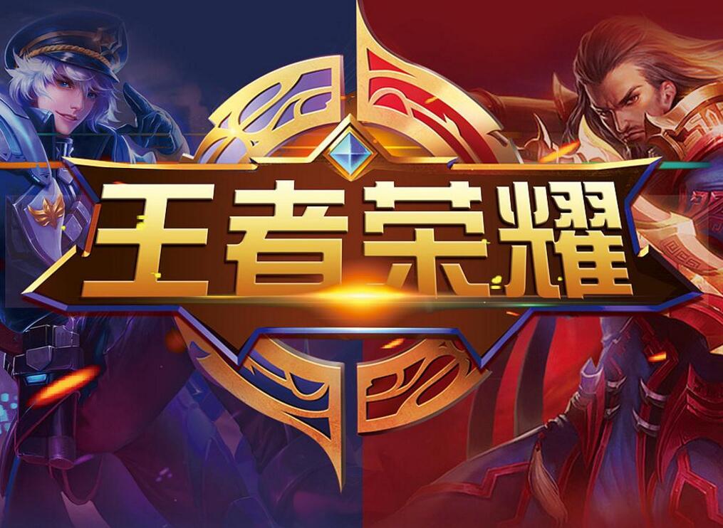 【赛后报告】还需要继续努力， Bilibili Gaming ；以1：3负于 Generation Gaming ；将对手送往高级决赛
