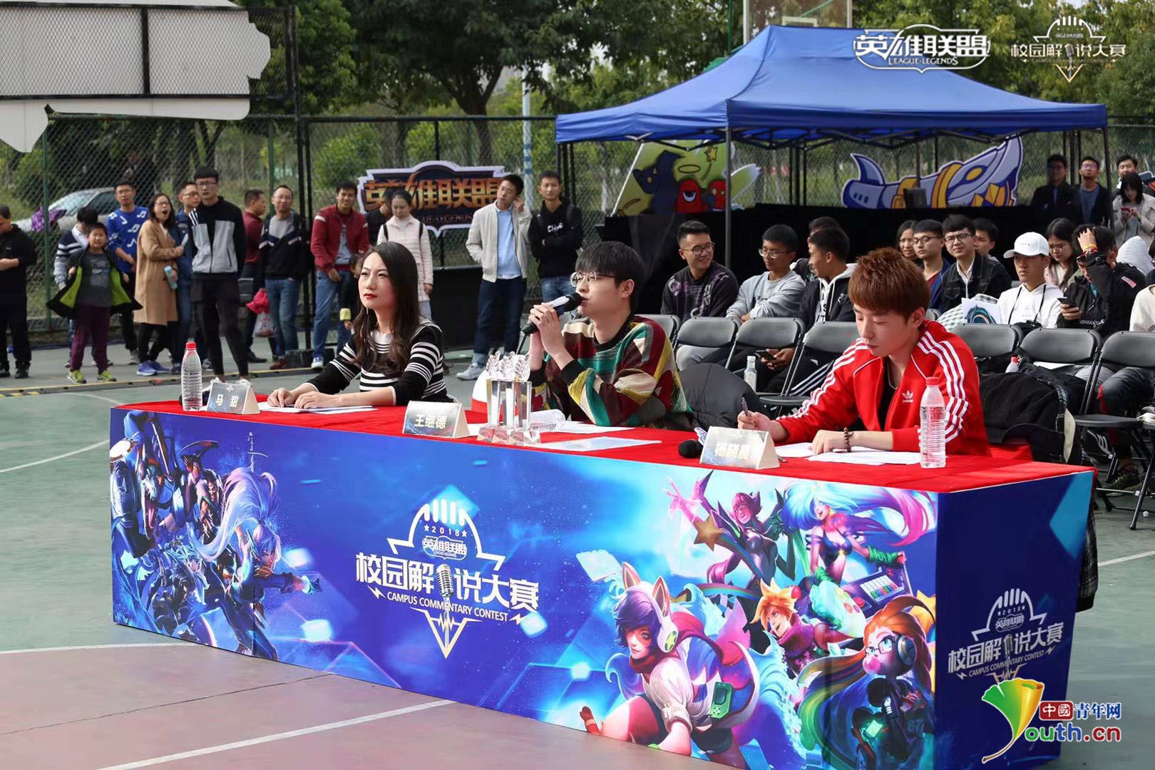 Fnatic 和 Gentle Mates 在 VCT 2025： EMEA Stage 1 开局时取得胜利