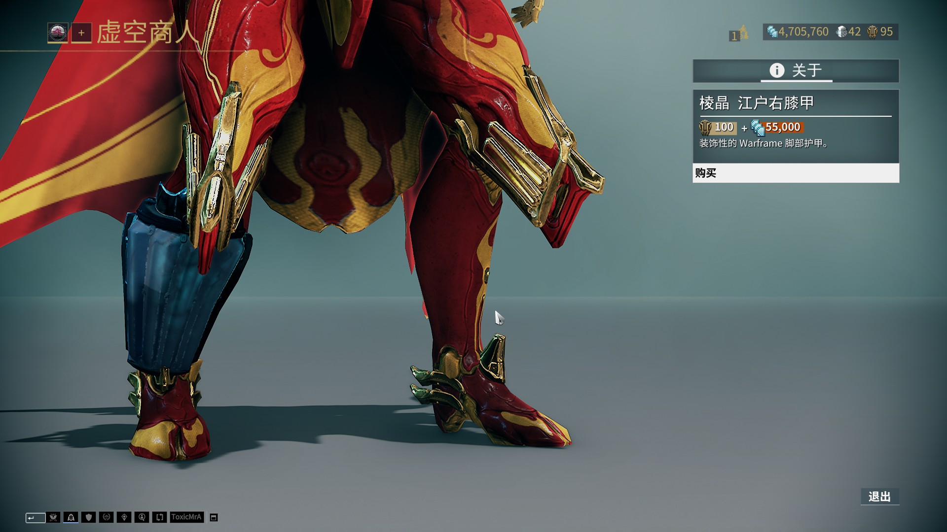 顶级！皇马主场伯纳乌变圣诞乐园！（震撼！皇马主场伯纳乌化身圣诞乐园！）